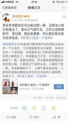 蘑菇视频官网